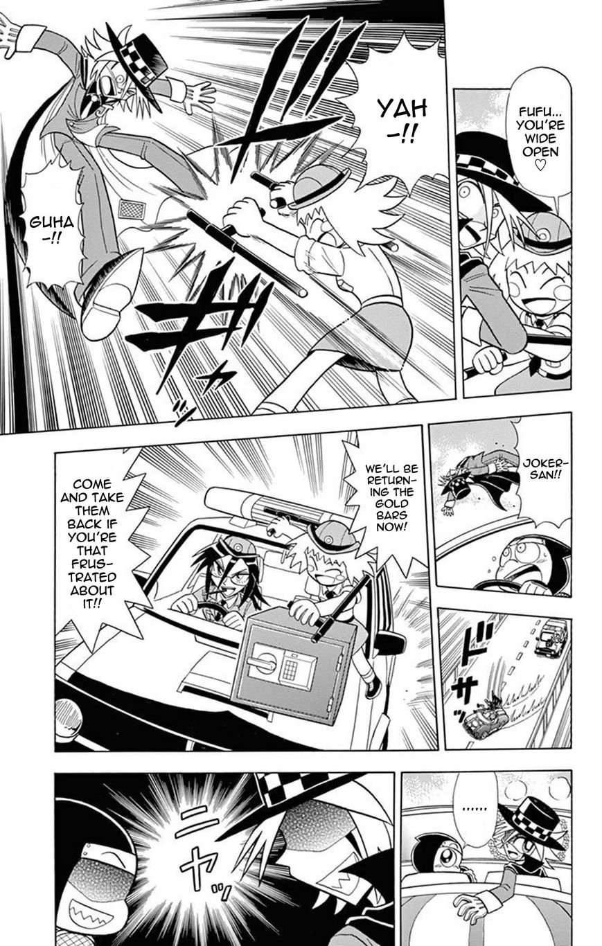 Kaitou Joker Chapter 20 page 21 - Chapter 20