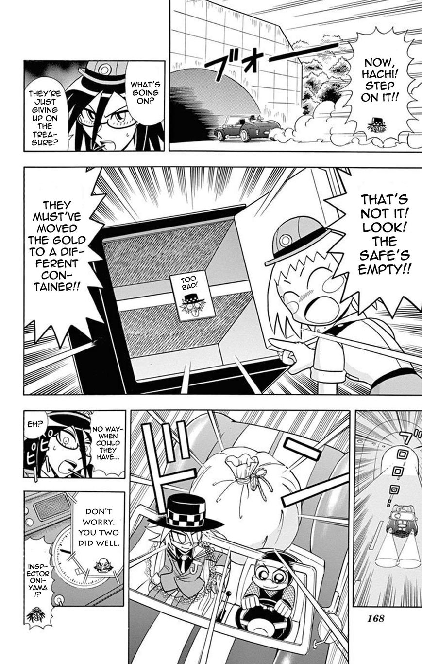 Kaitou Joker Chapter 20 page 22 - Chapter 20