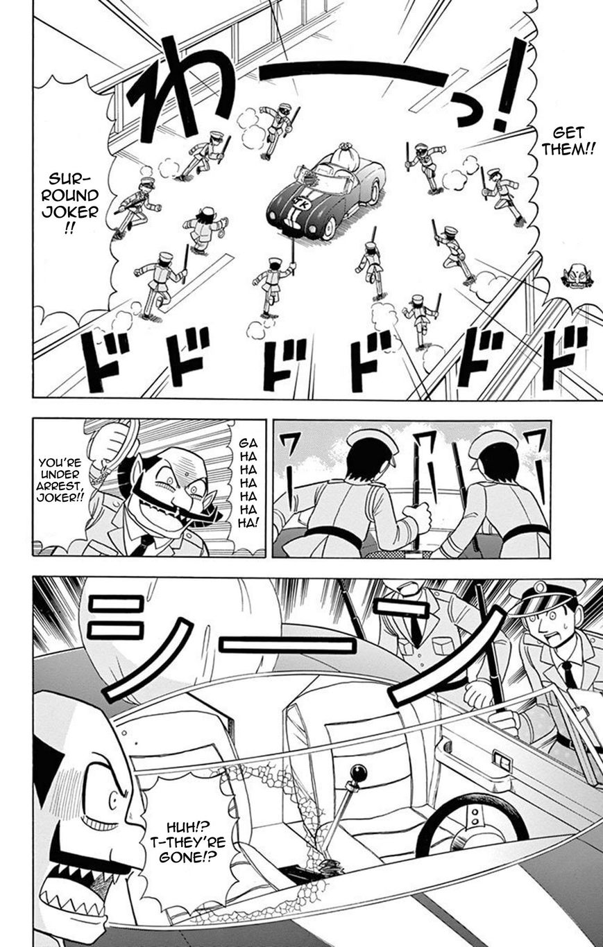 Kaitou Joker Chapter 20 page 24 - Chapter 20