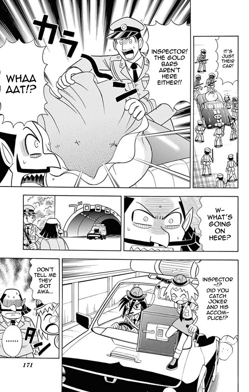 Kaitou Joker Chapter 20 page 25 - Chapter 20