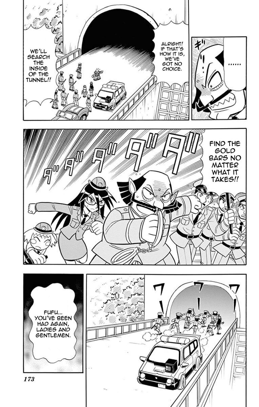 Kaitou Joker Chapter 20 page 27 - Chapter 20