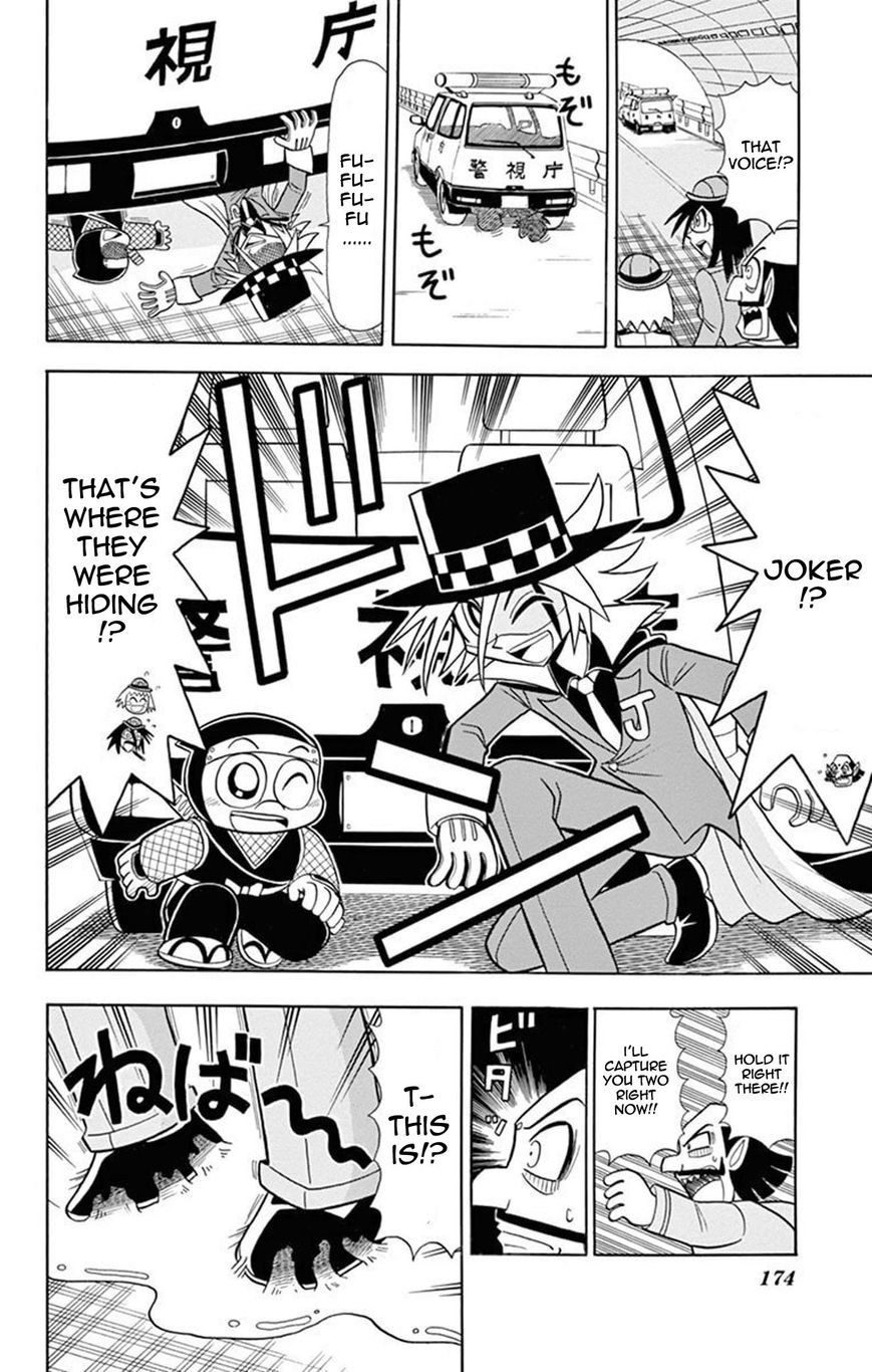 Kaitou Joker Chapter 20 page 28 - Chapter 20