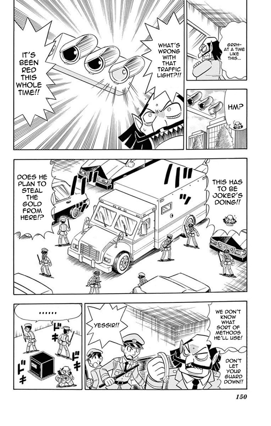 Kaitou Joker Chapter 20 page 4 - Chapter 20
