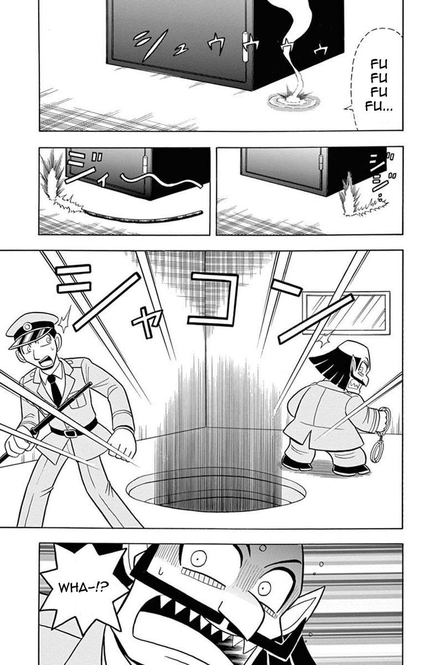 Kaitou Joker Chapter 20 page 5 - Chapter 20