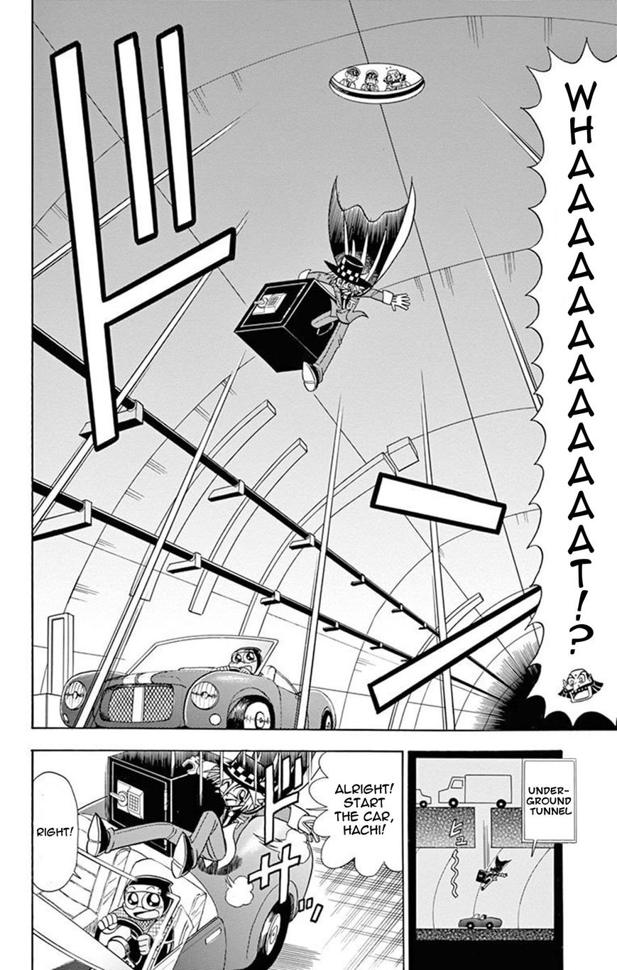 Kaitou Joker Chapter 20 page 6 - Chapter 20