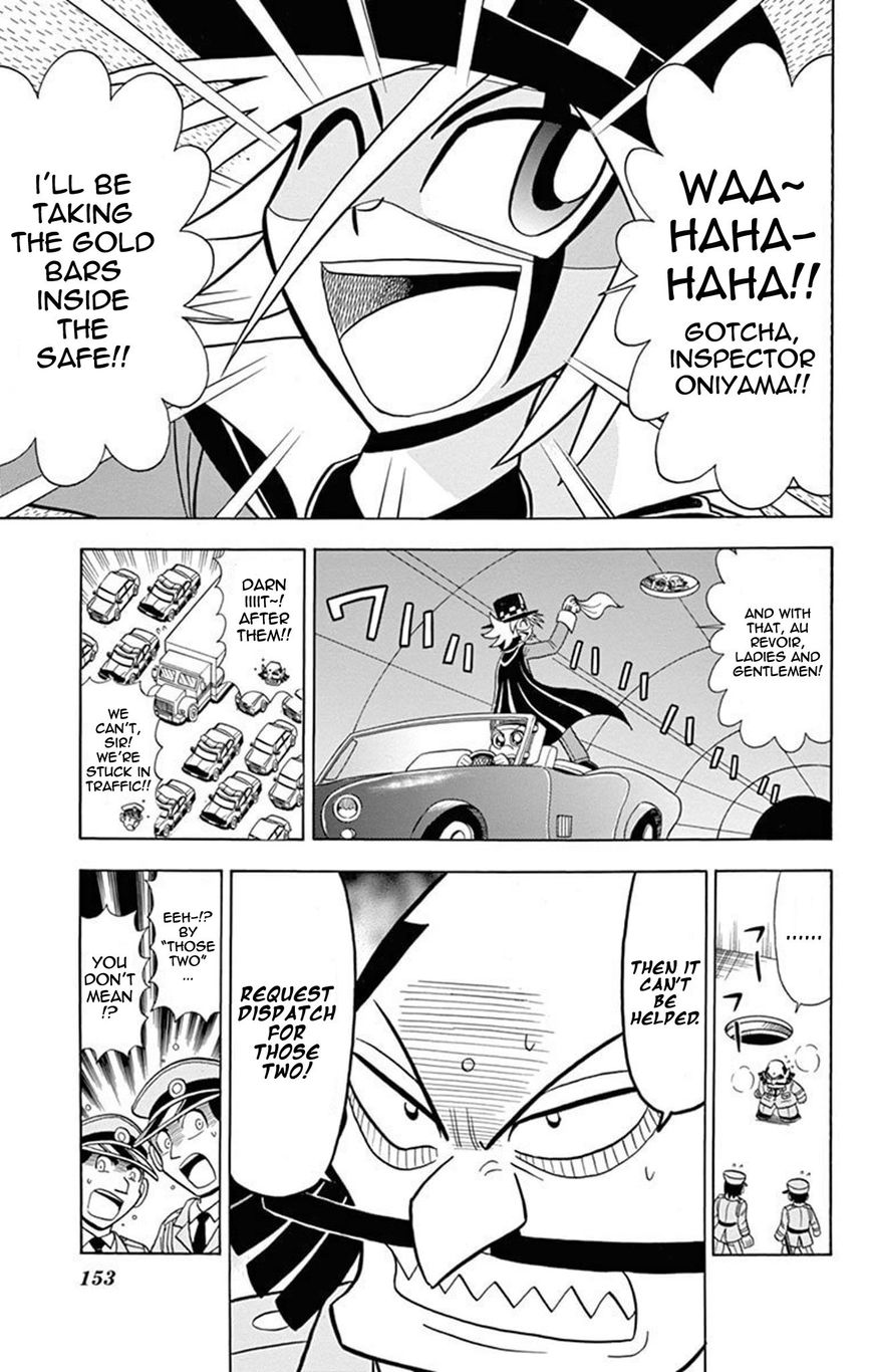 Kaitou Joker Chapter 20 page 7 - Chapter 20