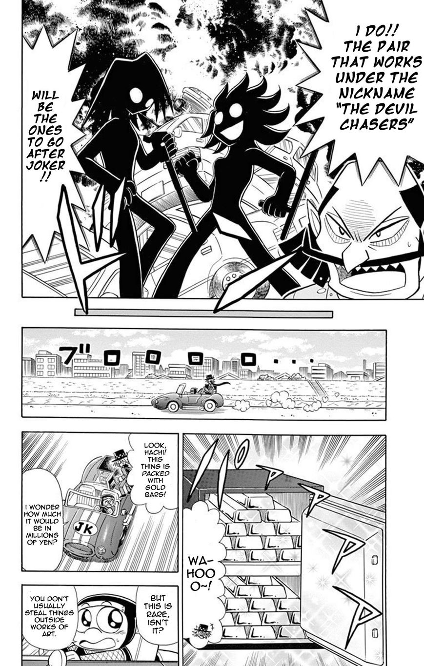 Kaitou Joker Chapter 20 page 8 - Chapter 20