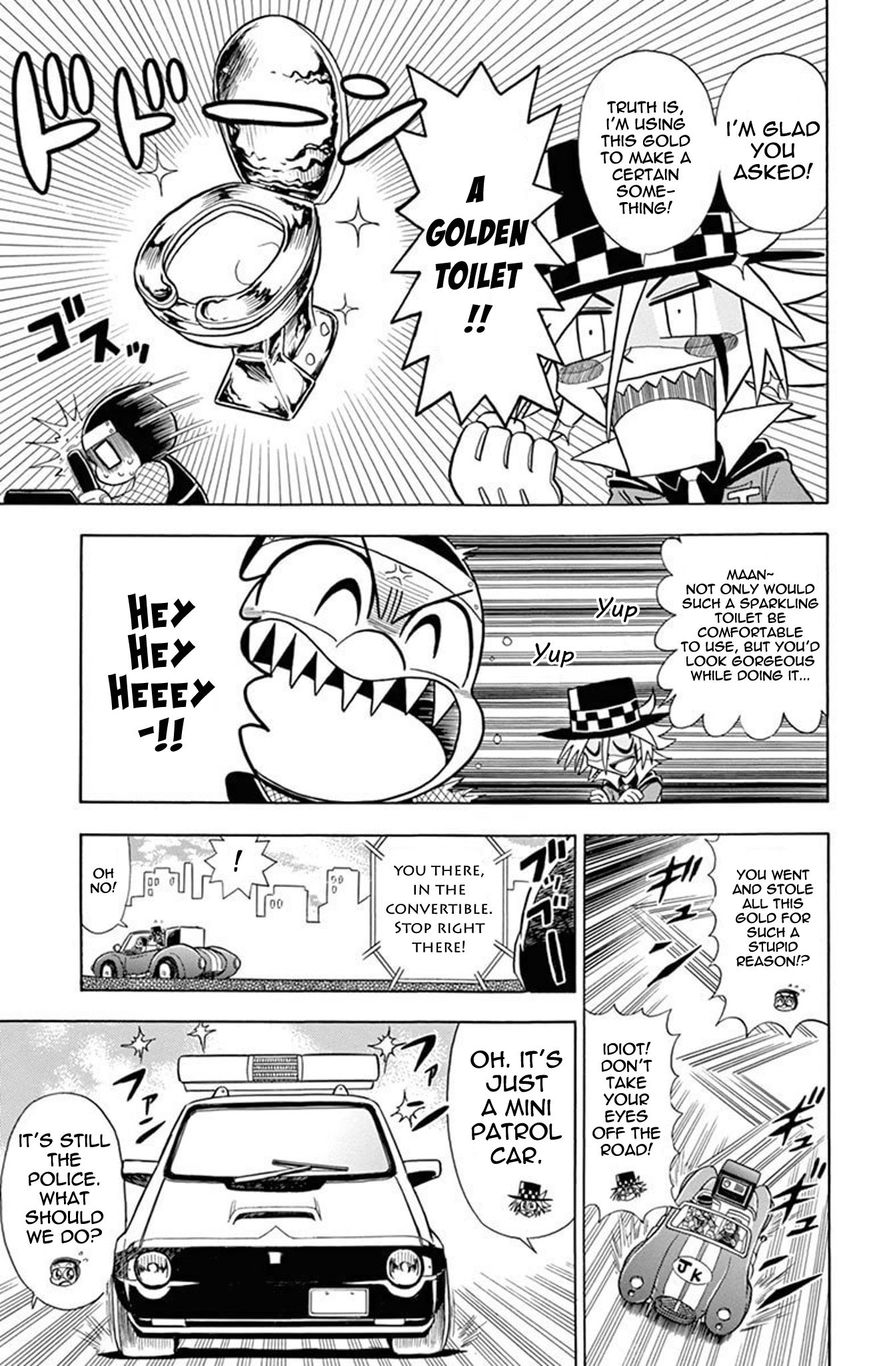 Kaitou Joker Chapter 20 page 9 - Chapter 20