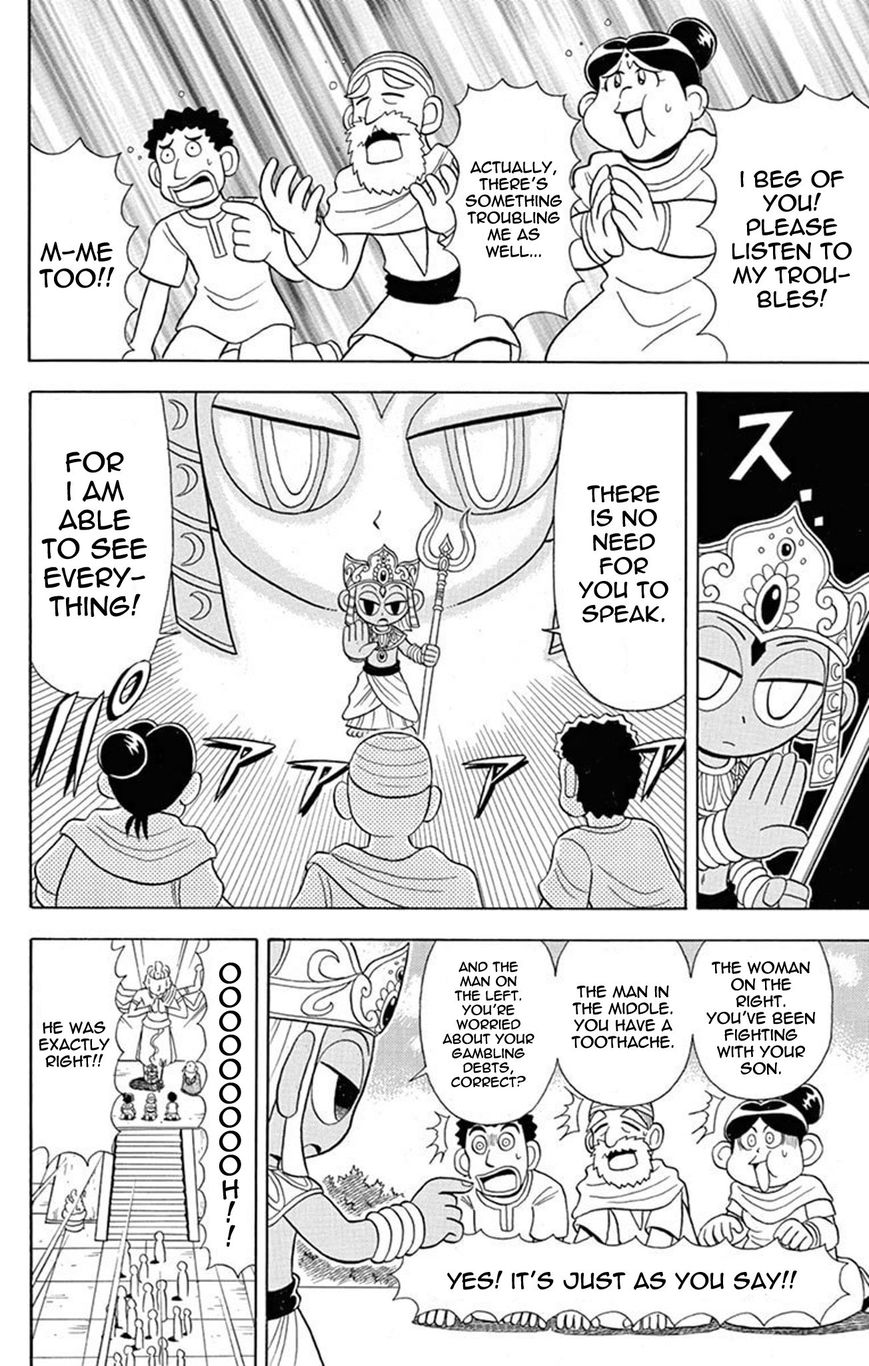 Kaitou Joker Chapter 21 page 11 - Chapter 21