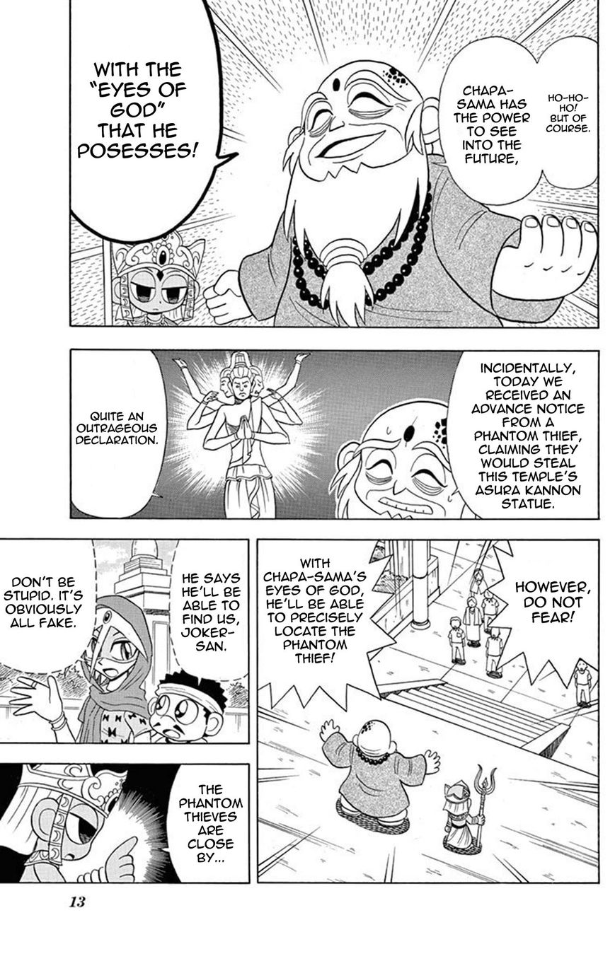 Kaitou Joker Chapter 21 page 12 - Chapter 21