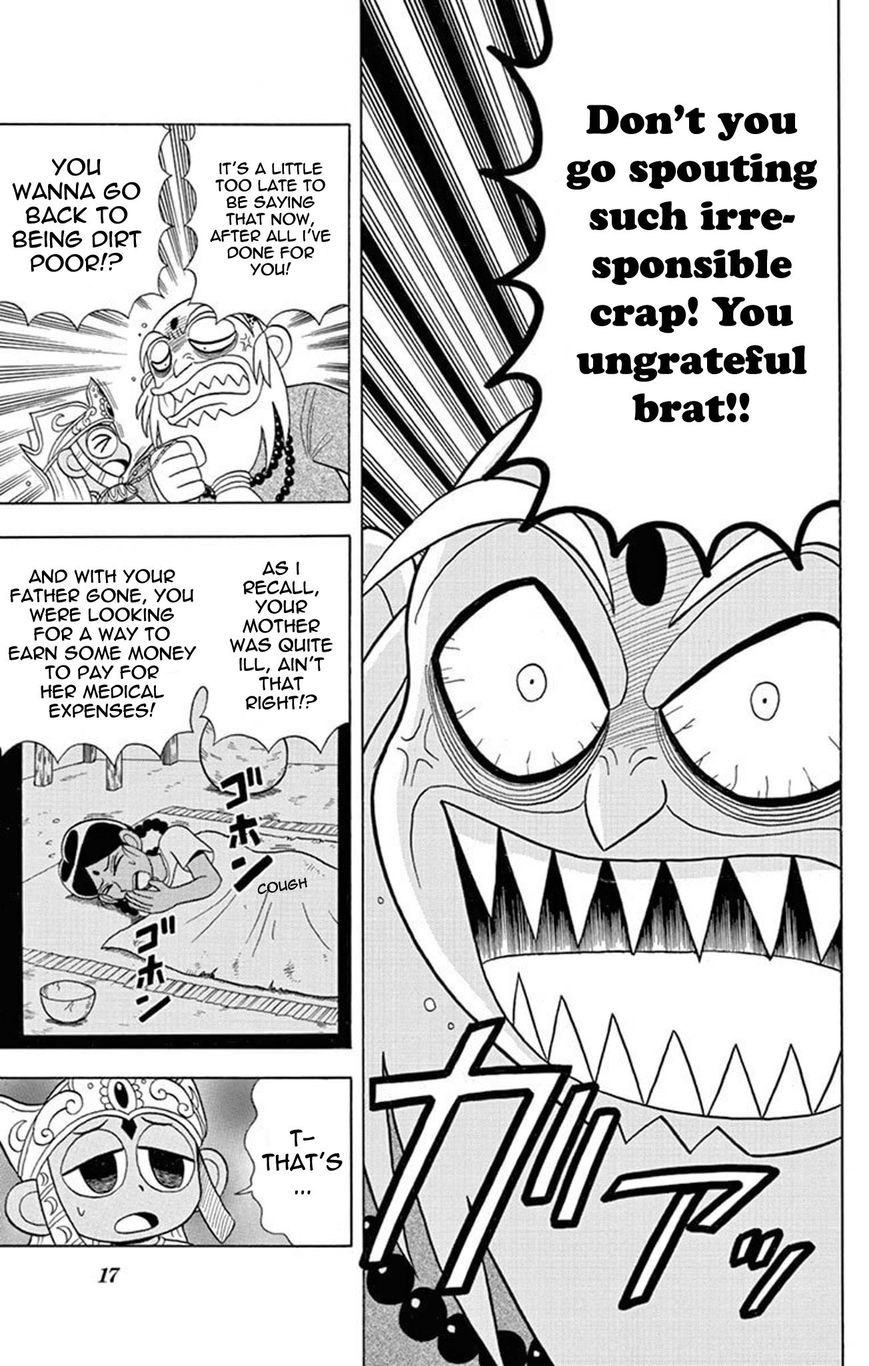 Kaitou Joker Chapter 21 page 16 - Chapter 21