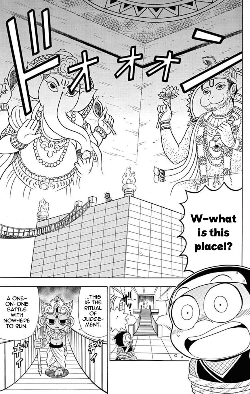 Kaitou Joker Chapter 21 page 18 - Chapter 21