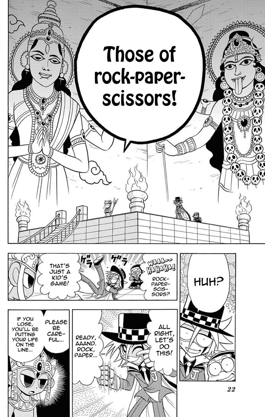 Kaitou Joker Chapter 21 page 21 - Chapter 21