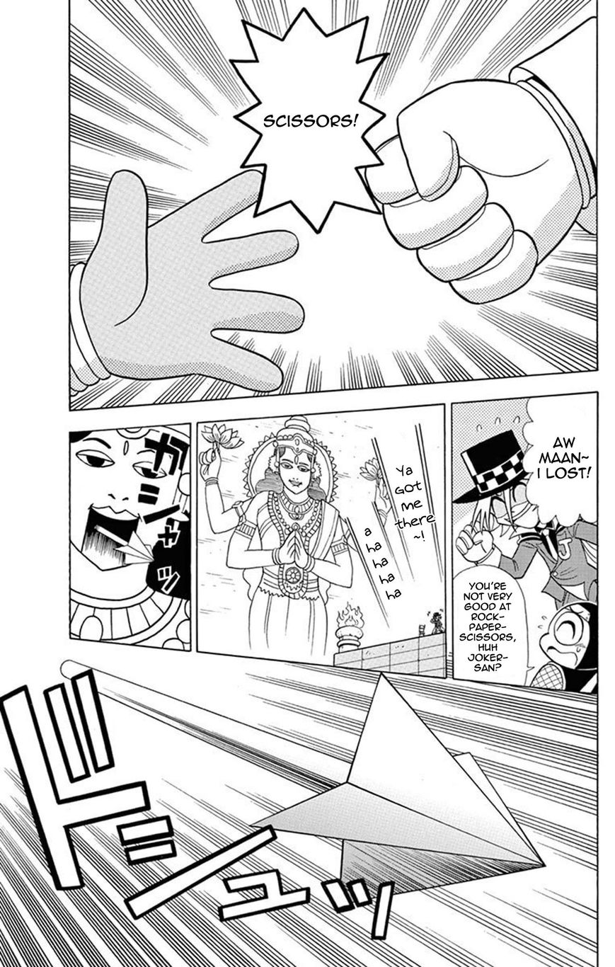 Kaitou Joker Chapter 21 page 22 - Chapter 21