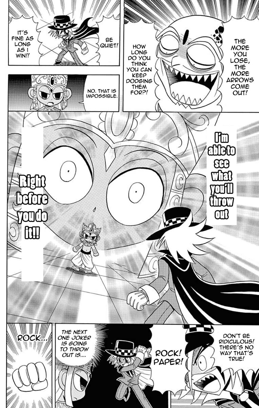 Kaitou Joker Chapter 21 page 25 - Chapter 21
