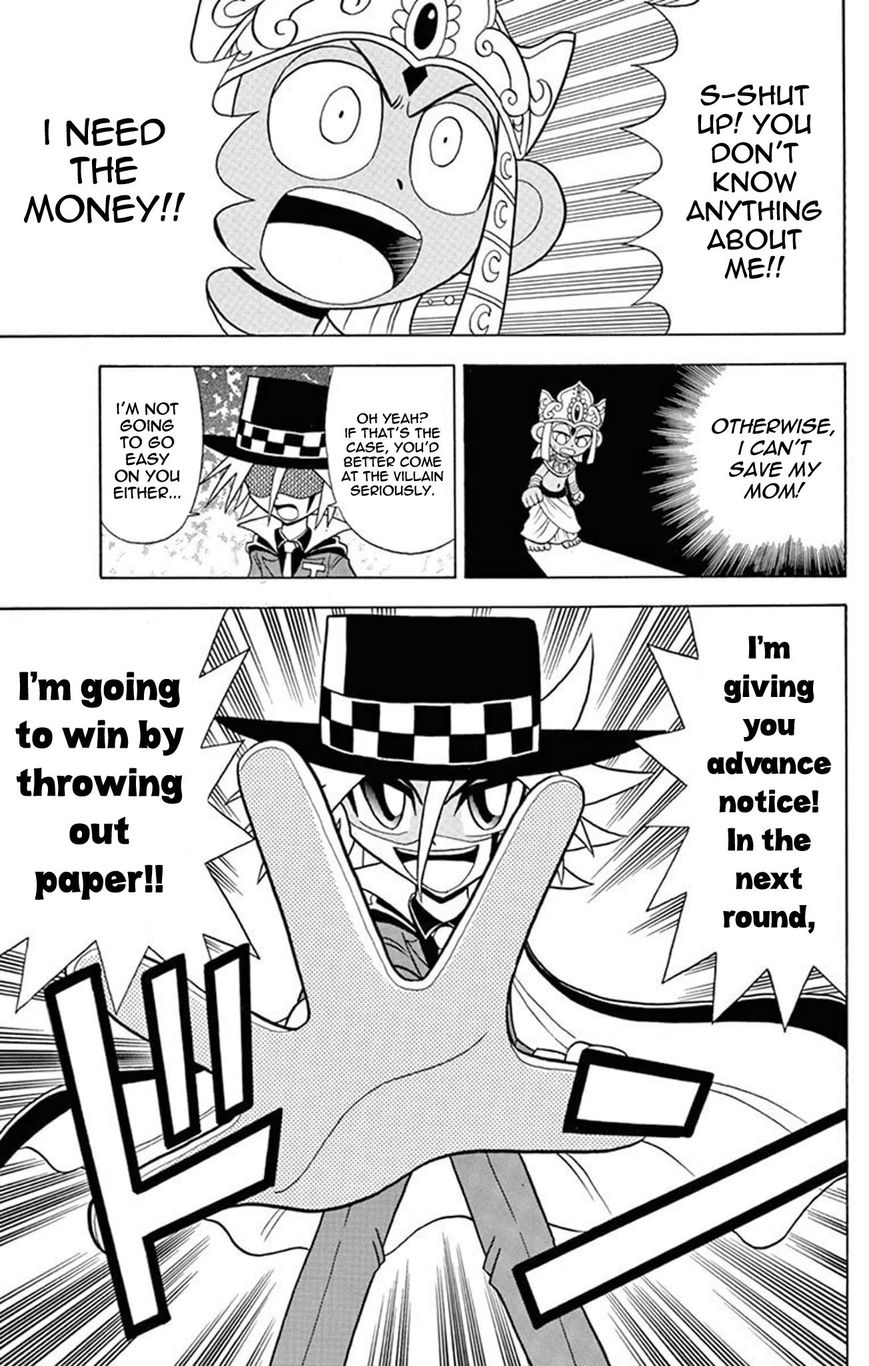 Kaitou Joker Chapter 21 page 30 - Chapter 21