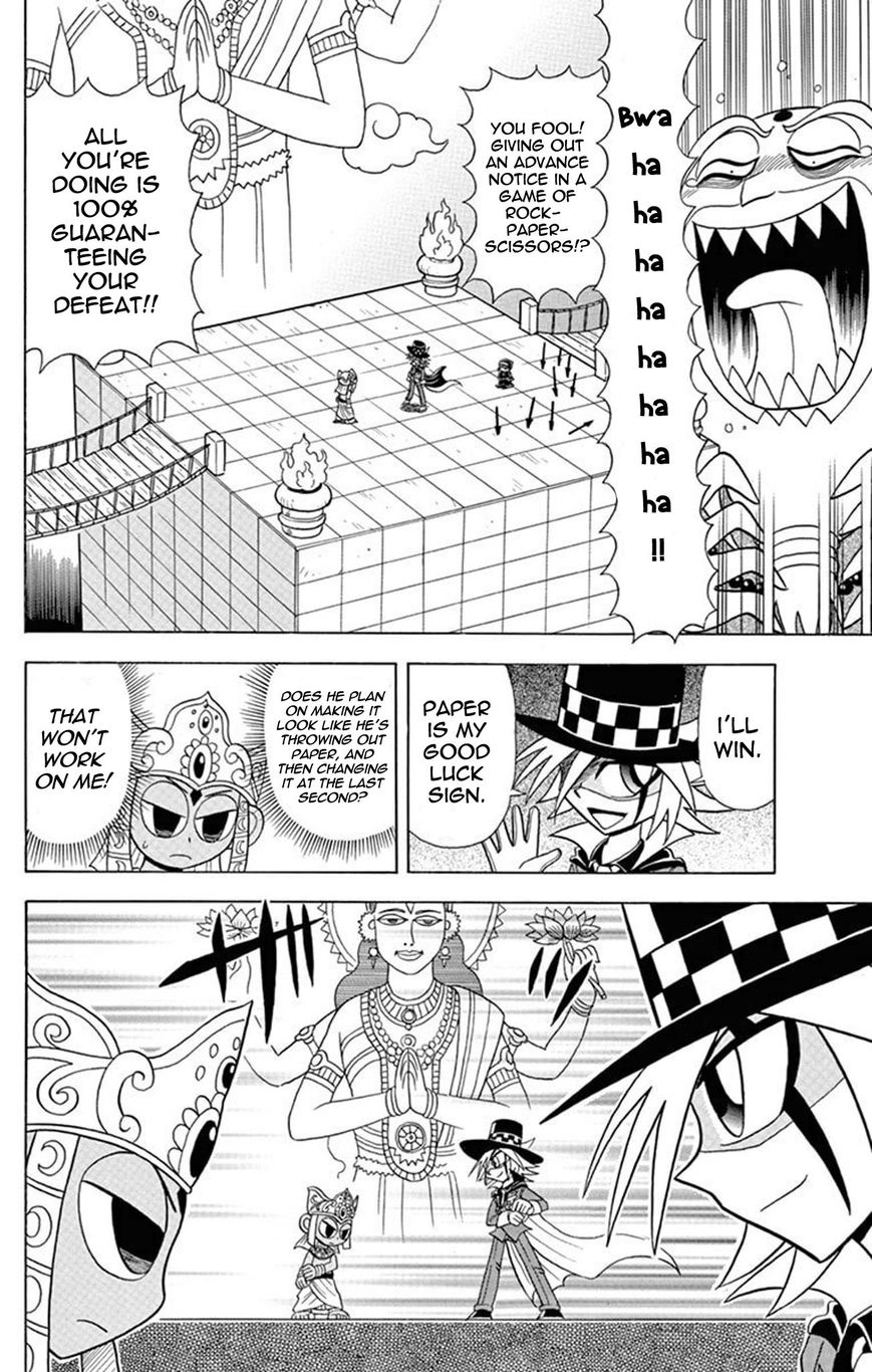 Kaitou Joker Chapter 21 page 31 - Chapter 21