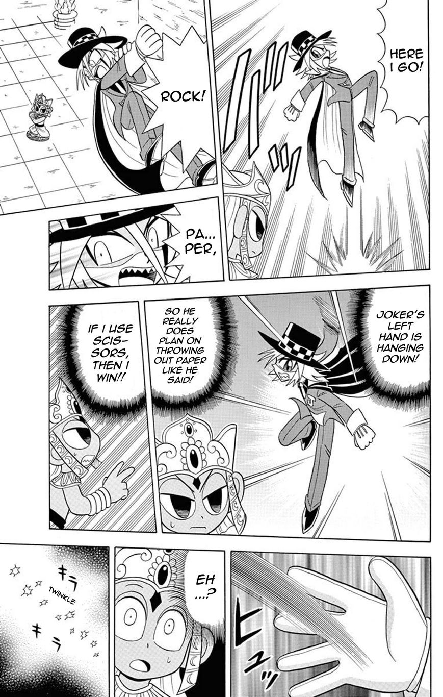 Kaitou Joker Chapter 21 page 32 - Chapter 21