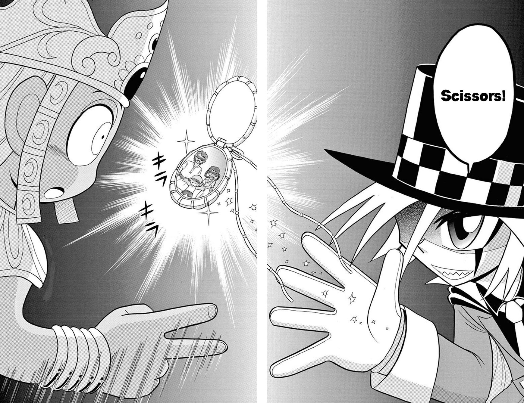 Kaitou Joker Chapter 21 page 33 - Chapter 21