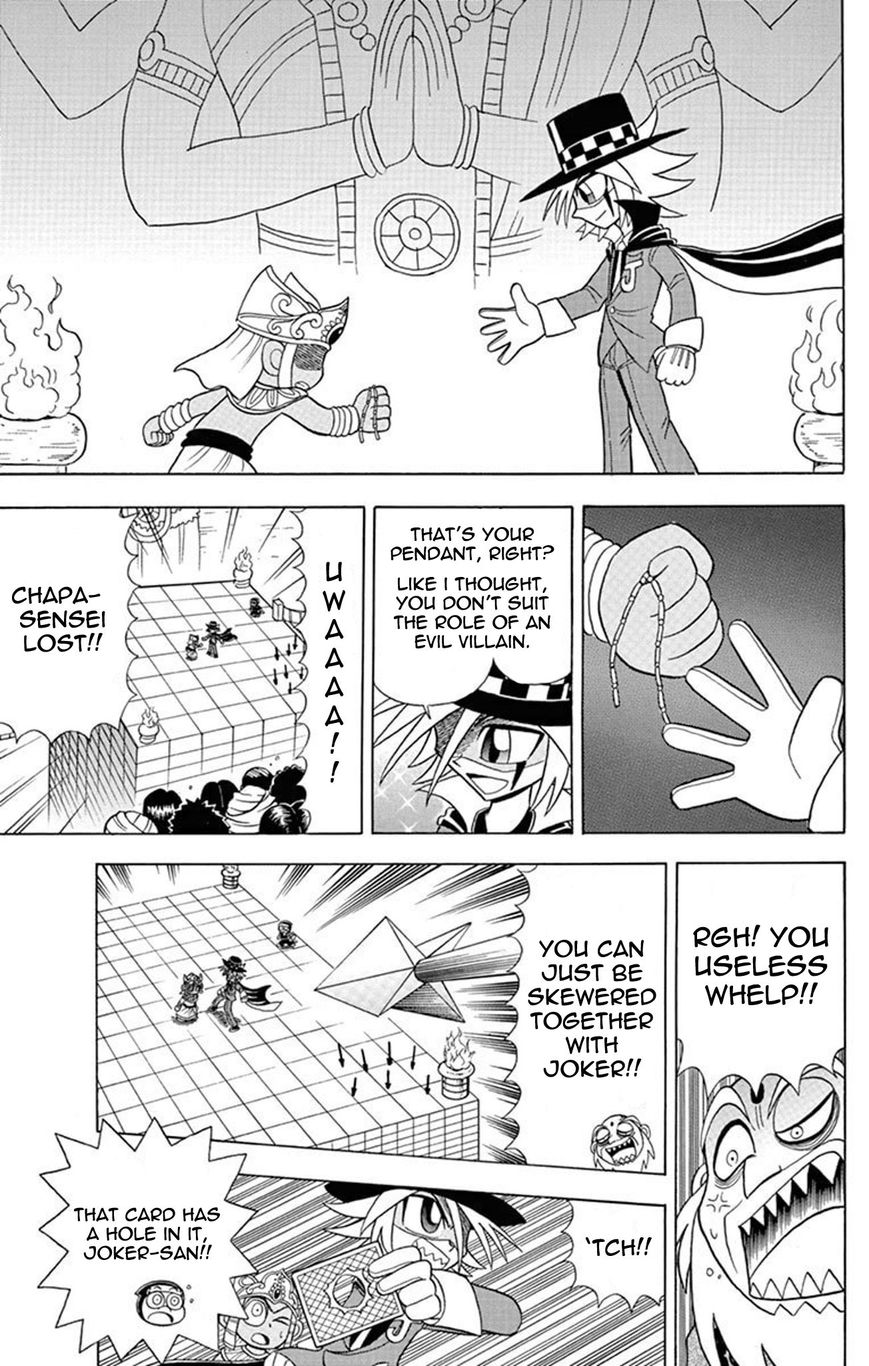 Kaitou Joker Chapter 21 page 35 - Chapter 21