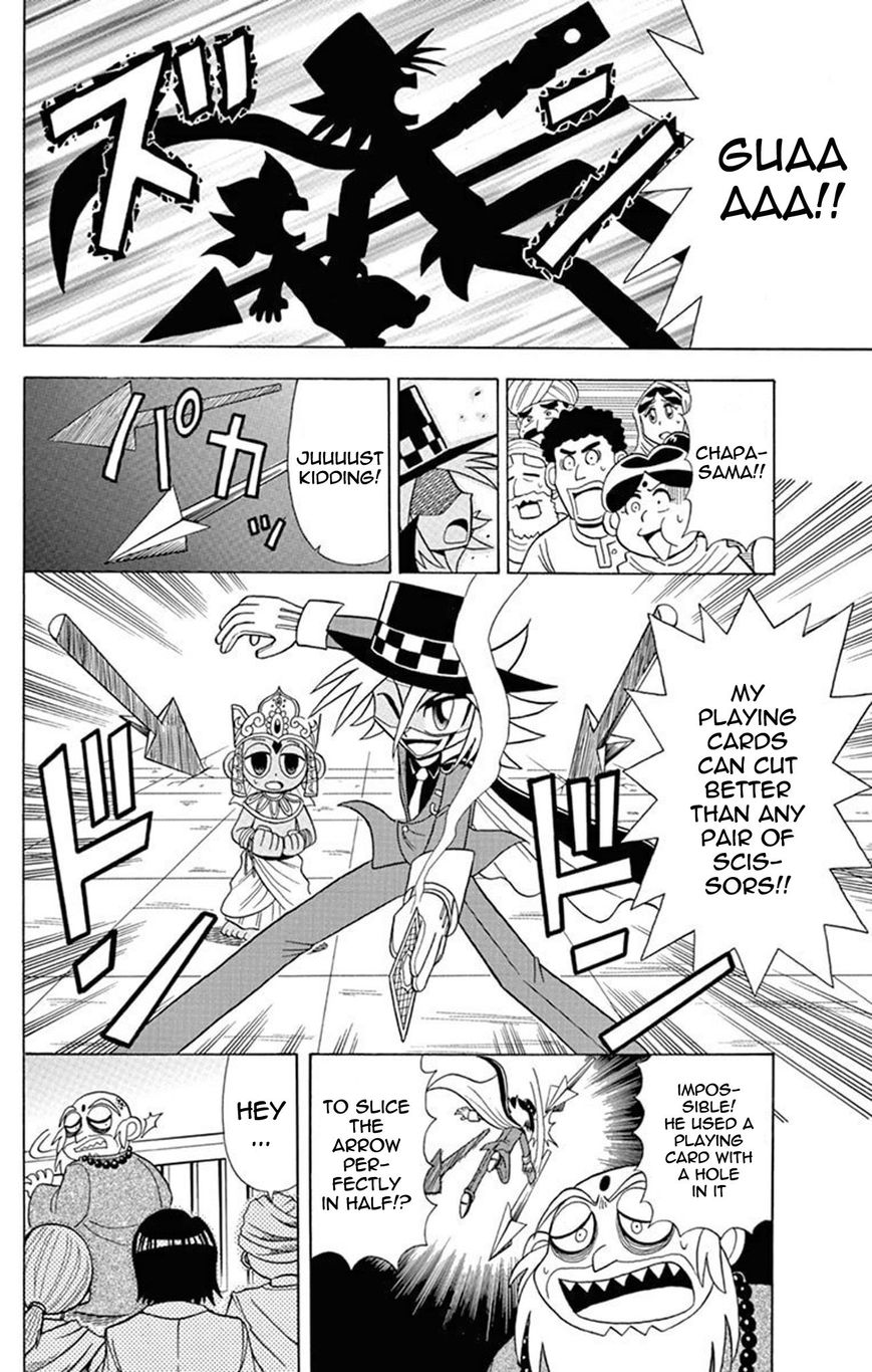 Kaitou Joker Chapter 21 page 36 - Chapter 21