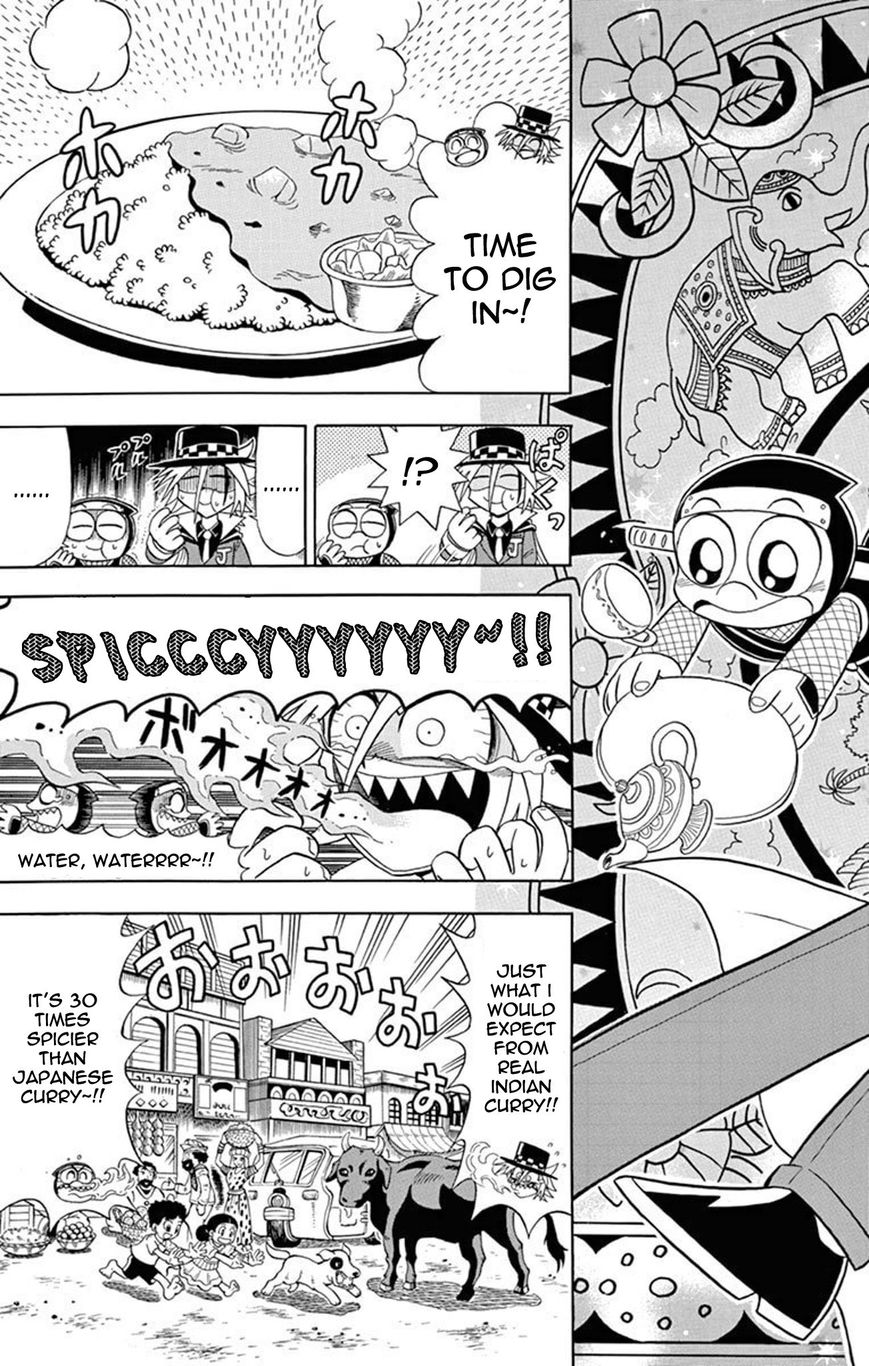 Kaitou Joker Chapter 21 page 6 - Chapter 21