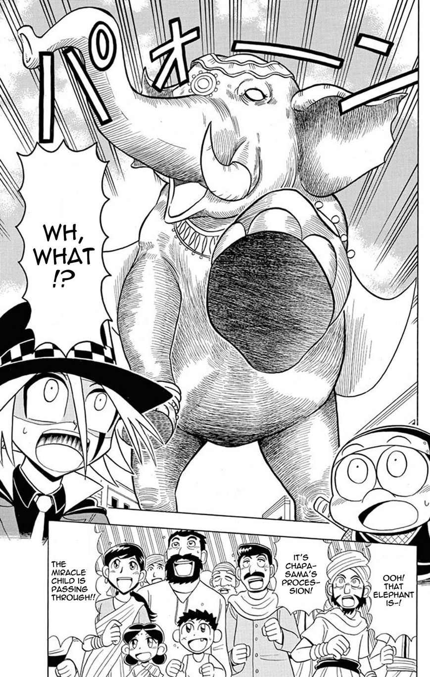 Kaitou Joker Chapter 21 page 8 - Chapter 21