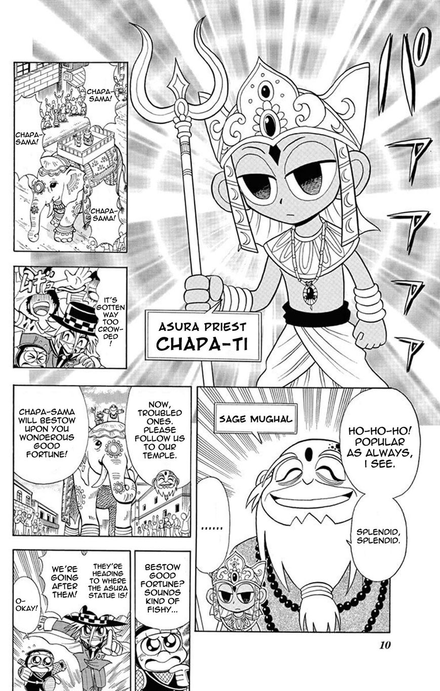 Kaitou Joker Chapter 21 page 9 - Chapter 21