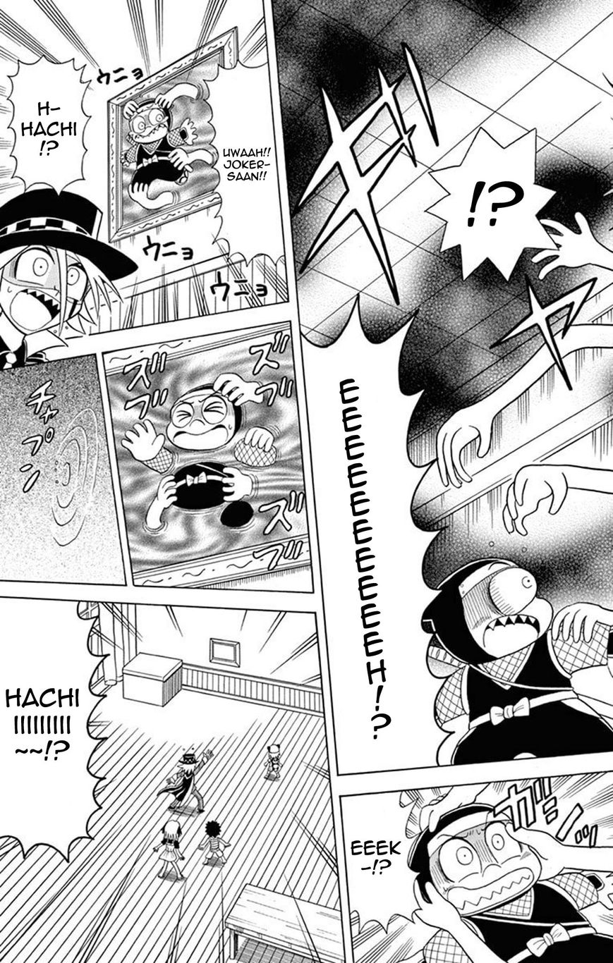 Kaitou Joker Chapter 22 page 10 - Chapter 22
