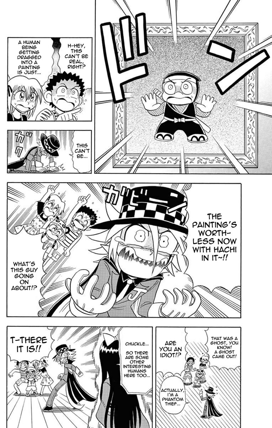 Kaitou Joker Chapter 22 page 11 - Chapter 22