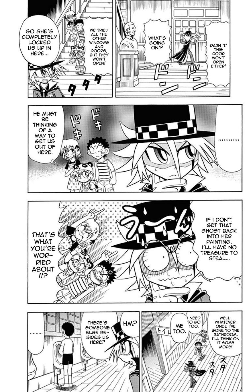 Kaitou Joker Chapter 22 page 14 - Chapter 22