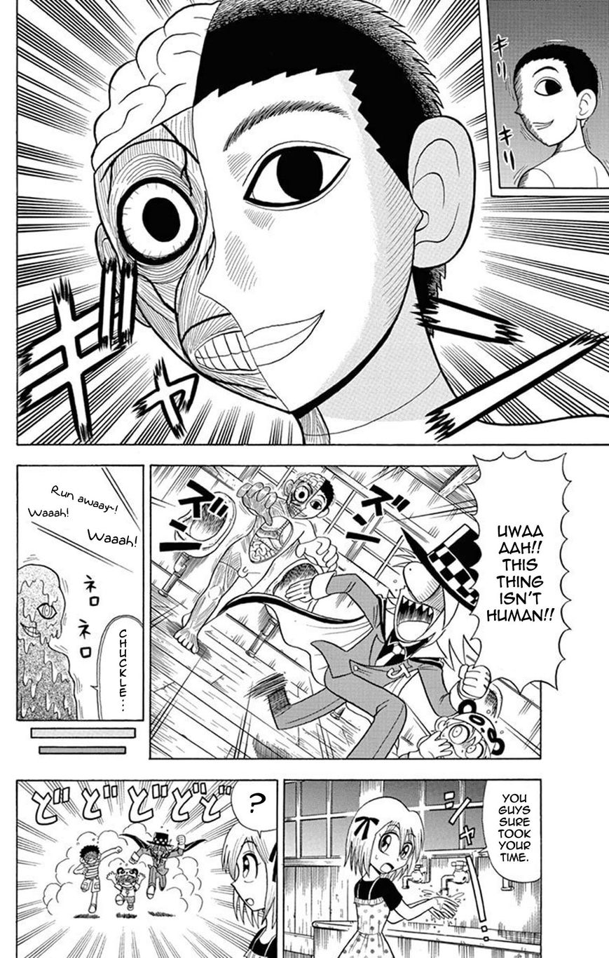 Kaitou Joker Chapter 22 page 15 - Chapter 22