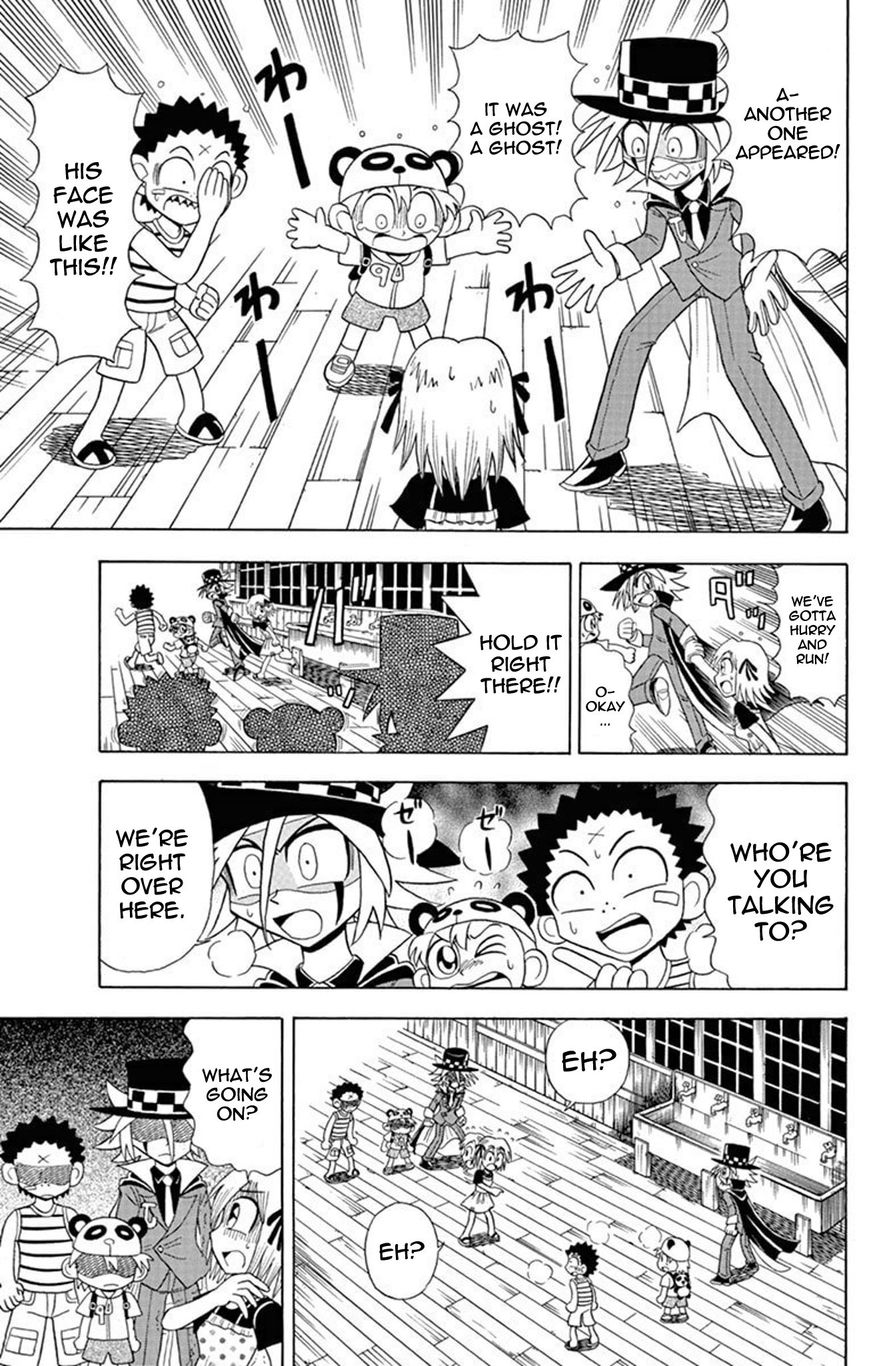Kaitou Joker Chapter 22 page 16 - Chapter 22