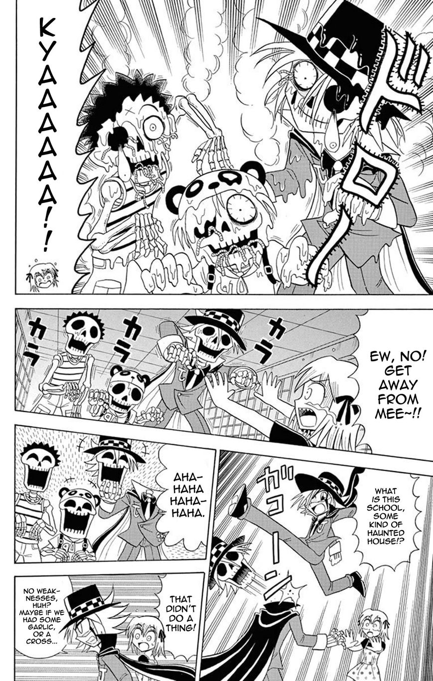 Kaitou Joker Chapter 22 page 17 - Chapter 22