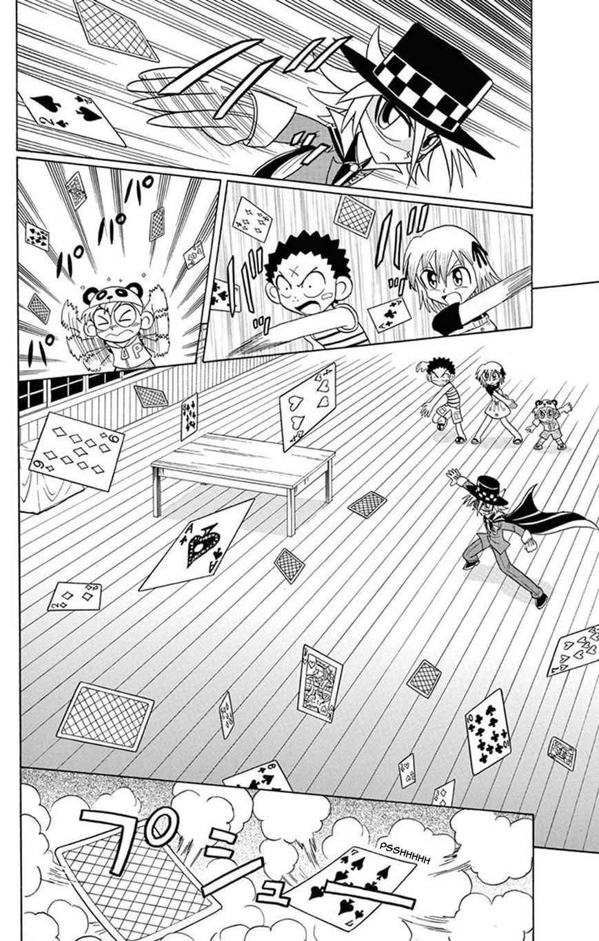 Kaitou Joker Chapter 22 page 21 - Chapter 22