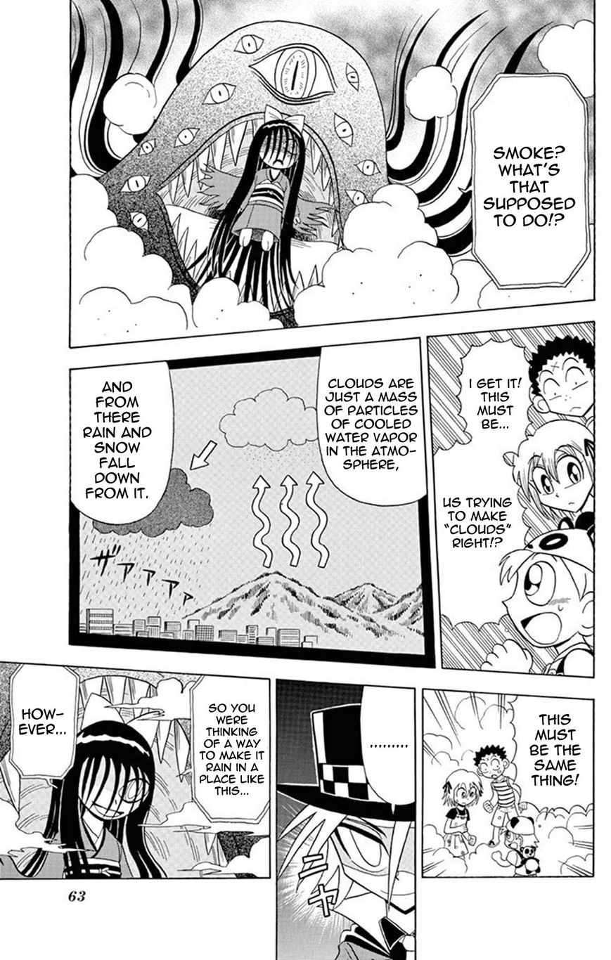 Kaitou Joker Chapter 22 page 22 - Chapter 22