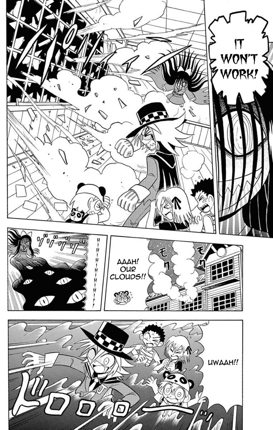 Kaitou Joker Chapter 22 page 23 - Chapter 22