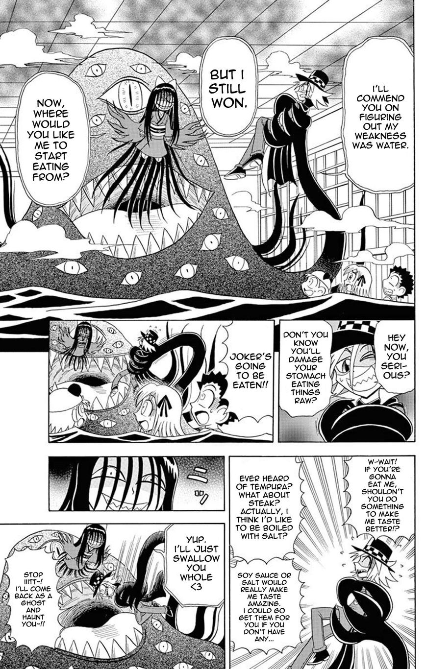 Kaitou Joker Chapter 22 page 24 - Chapter 22