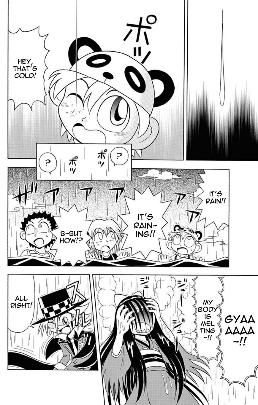 Kaitou Joker Chapter 22 page 25 - Chapter 22