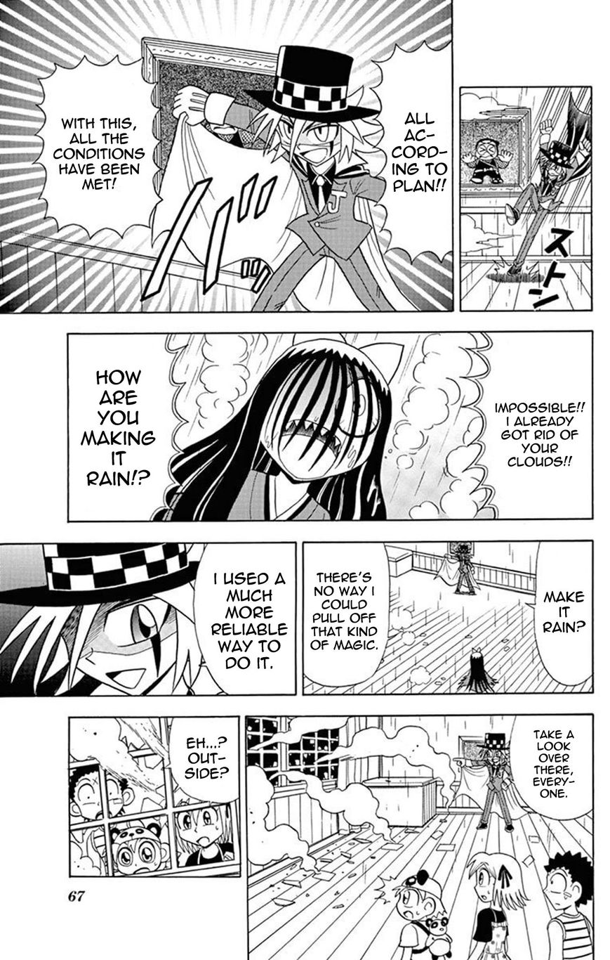 Kaitou Joker Chapter 22 page 26 - Chapter 22