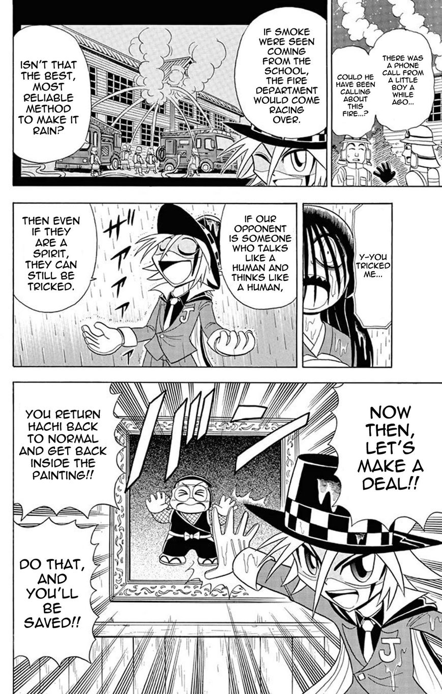 Kaitou Joker Chapter 22 page 28 - Chapter 22