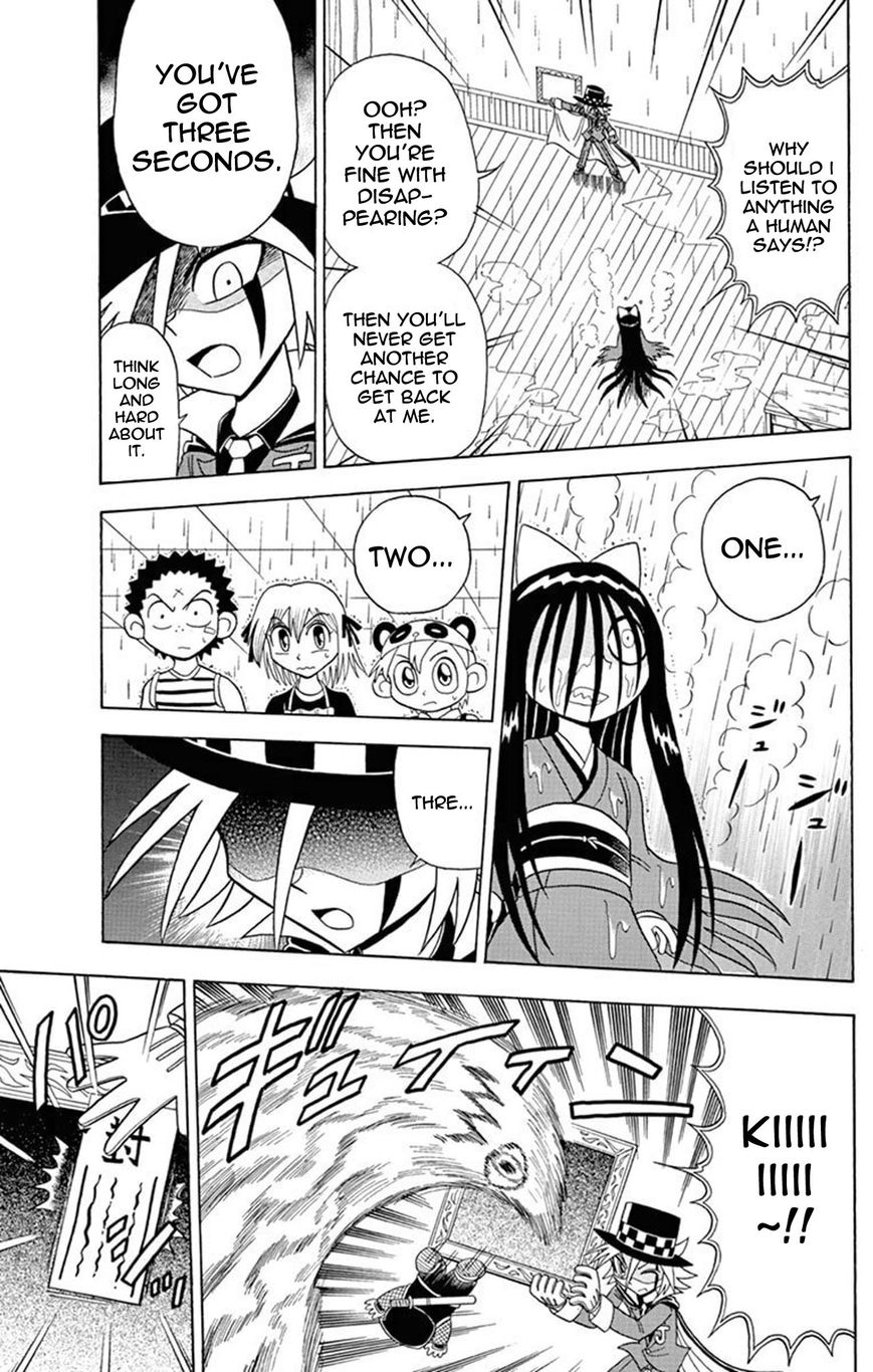 Kaitou Joker Chapter 22 page 29 - Chapter 22