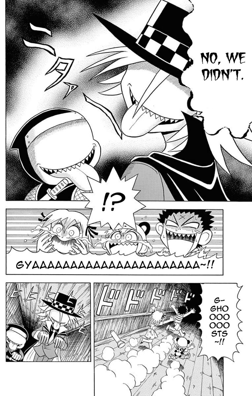 Kaitou Joker Chapter 22 page 4 - Chapter 22