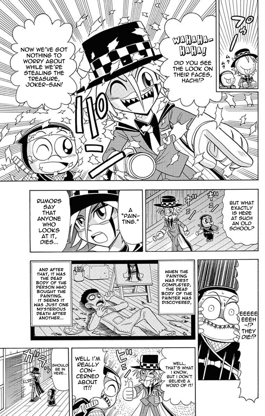 Kaitou Joker Chapter 22 page 5 - Chapter 22