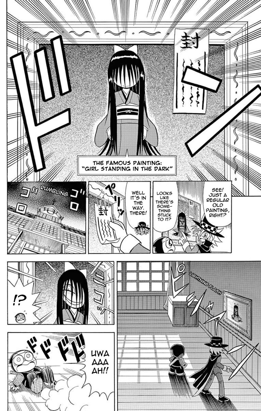 Kaitou Joker Chapter 22 page 6 - Chapter 22