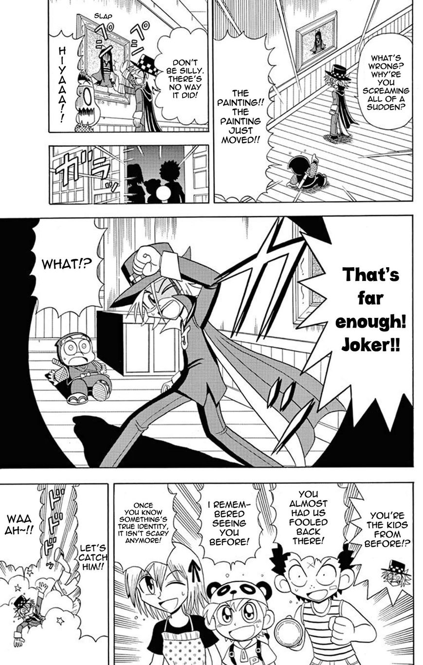 Kaitou Joker Chapter 22 page 7 - Chapter 22