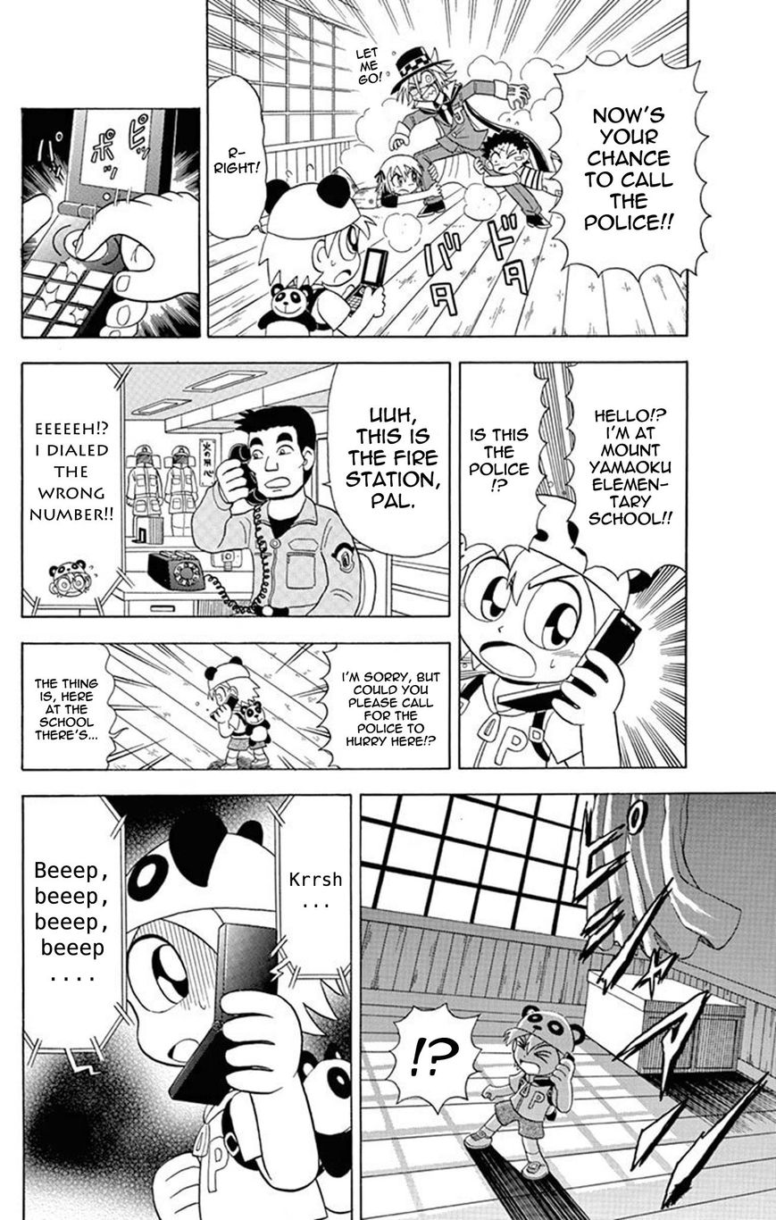 Kaitou Joker Chapter 22 page 8 - Chapter 22