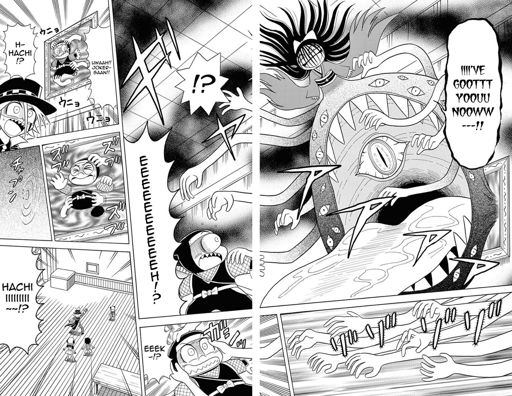 Kaitou Joker Chapter 22 page 9 - Chapter 22