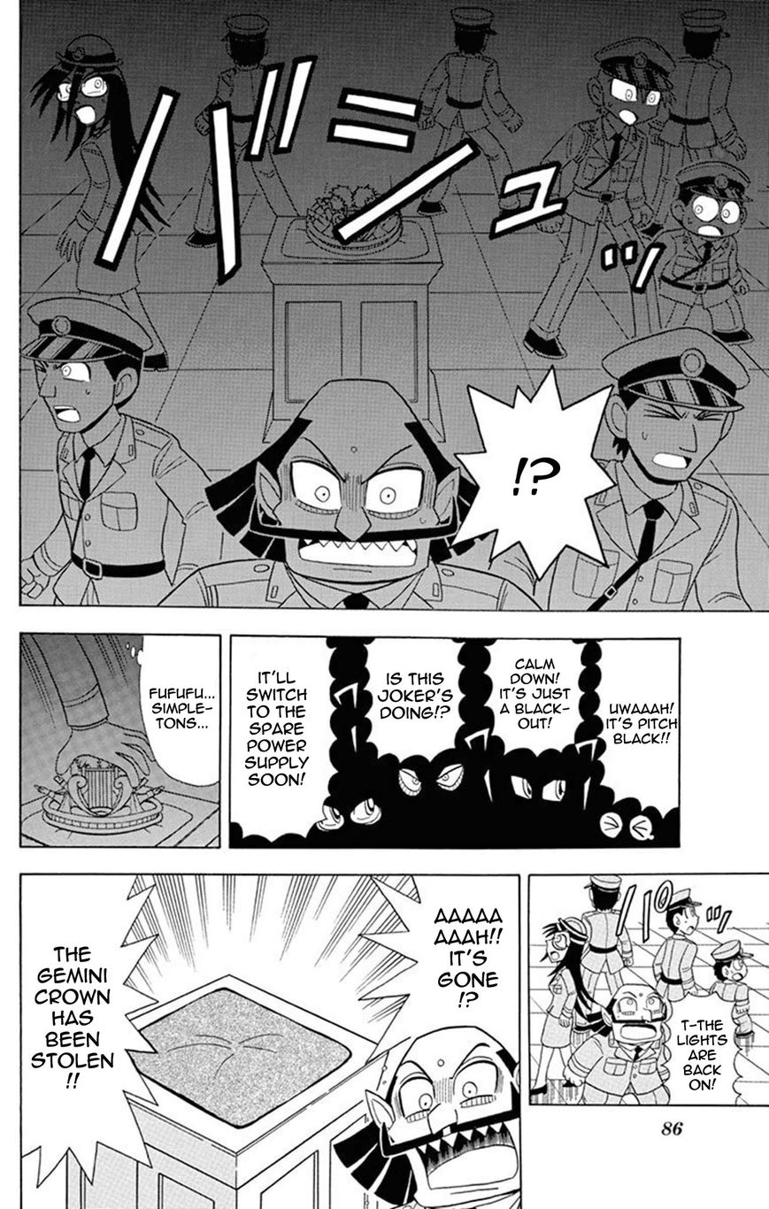 Kaitou Joker Chapter 23 page 12 - Chapter 23