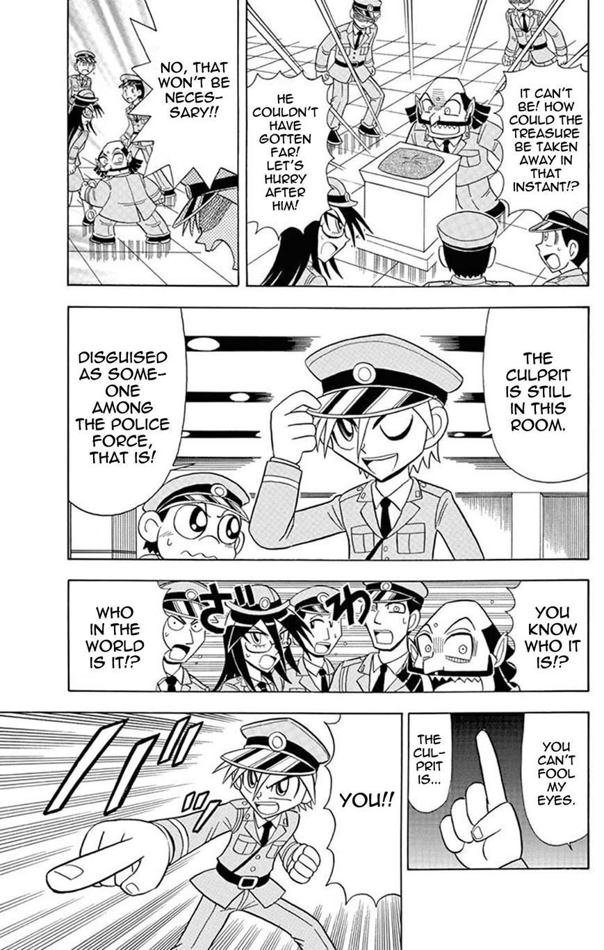 Kaitou Joker Chapter 23 page 13 - Chapter 23